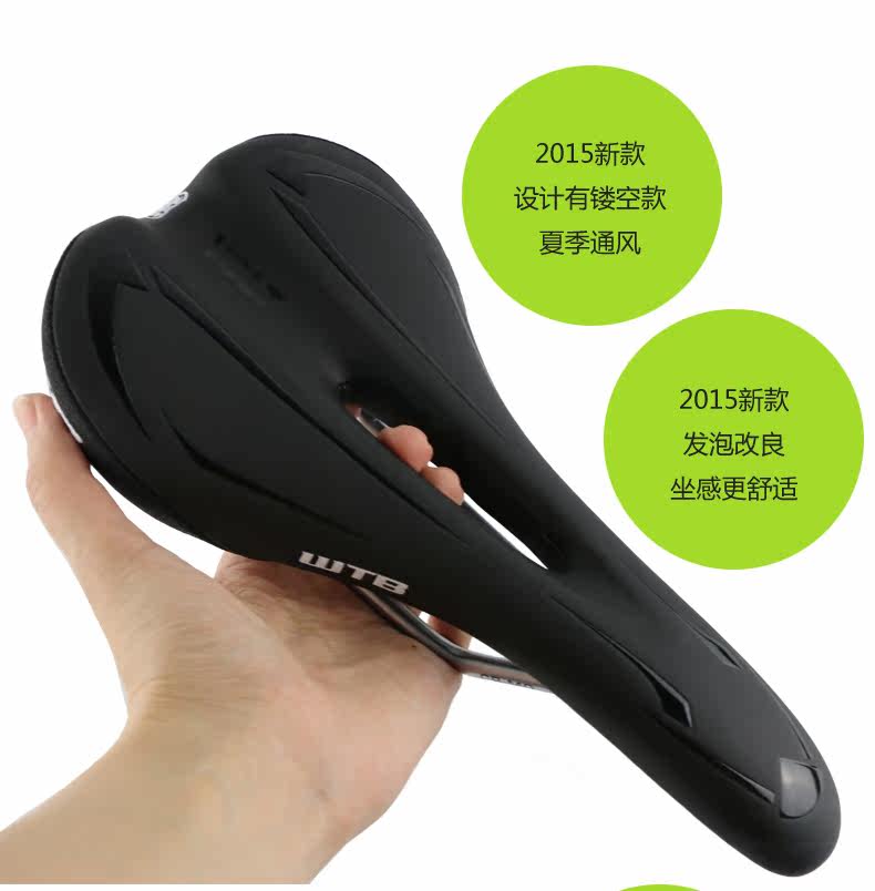 Selle de vélo Mountain Bike - Ref 2352254 Image 8