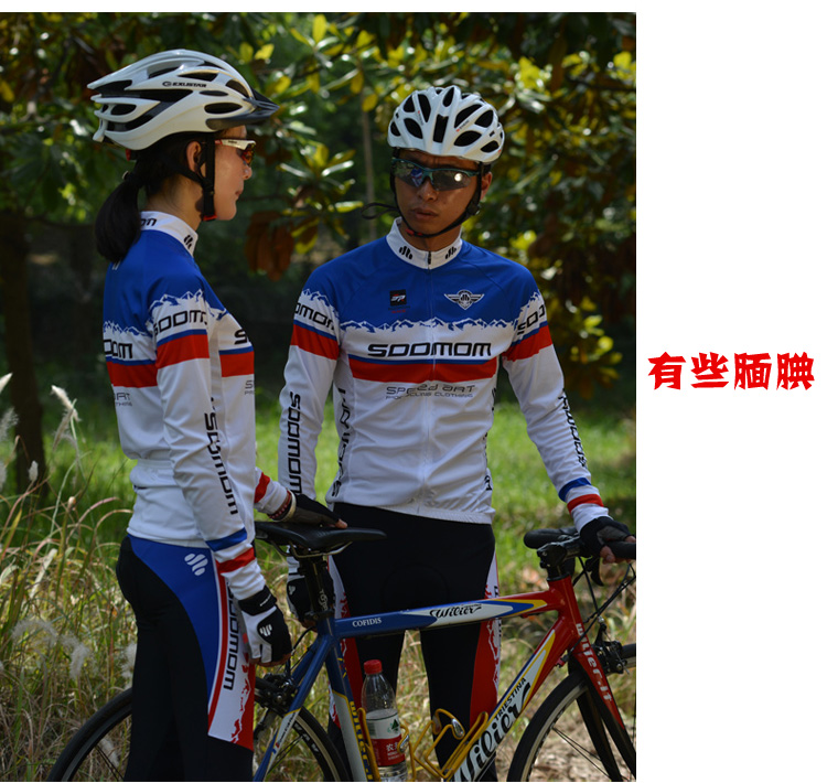 Vêtement cyclisme mixte LANCE SOBIKE - Ref 2207907 Image 13