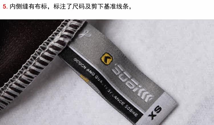 Tenue de cyclisme femme SOOMOM - Ref 2208454 Image 23