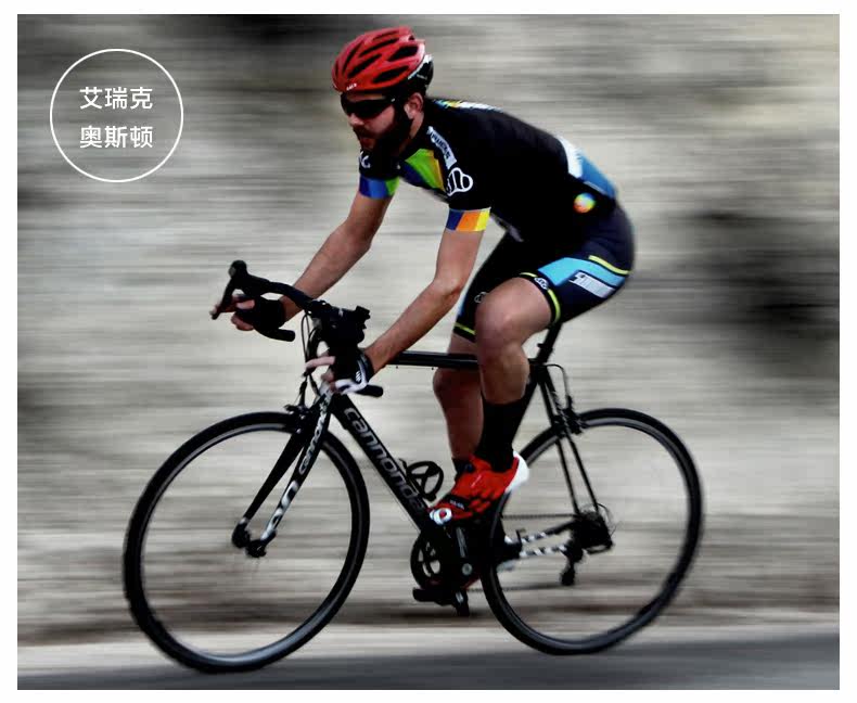 Vêtement cyclisme homme LANCE SOBIKE - Ref 2208523 Image 14