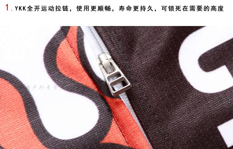 Tenue de cyclisme homme LANCE SOBIKE - Ref 2208530 Image 20