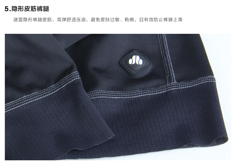 Vêtement cyclisme homme LANCE SOBIKE - Ref 2208427 Image 18