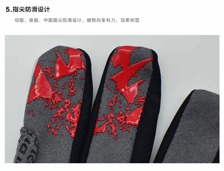 Gants de cyclisme mixte WONNY - Ref 2245003 Image 18