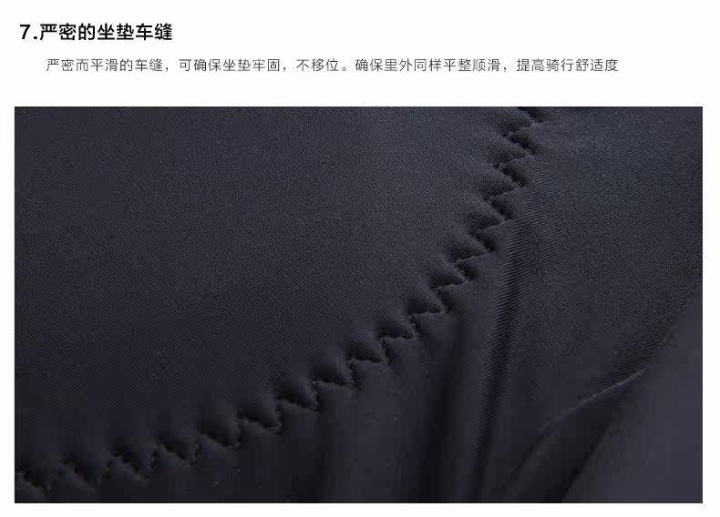 Vêtement cyclisme homme LANCE SOBIKE - Ref 2208523 Image 30