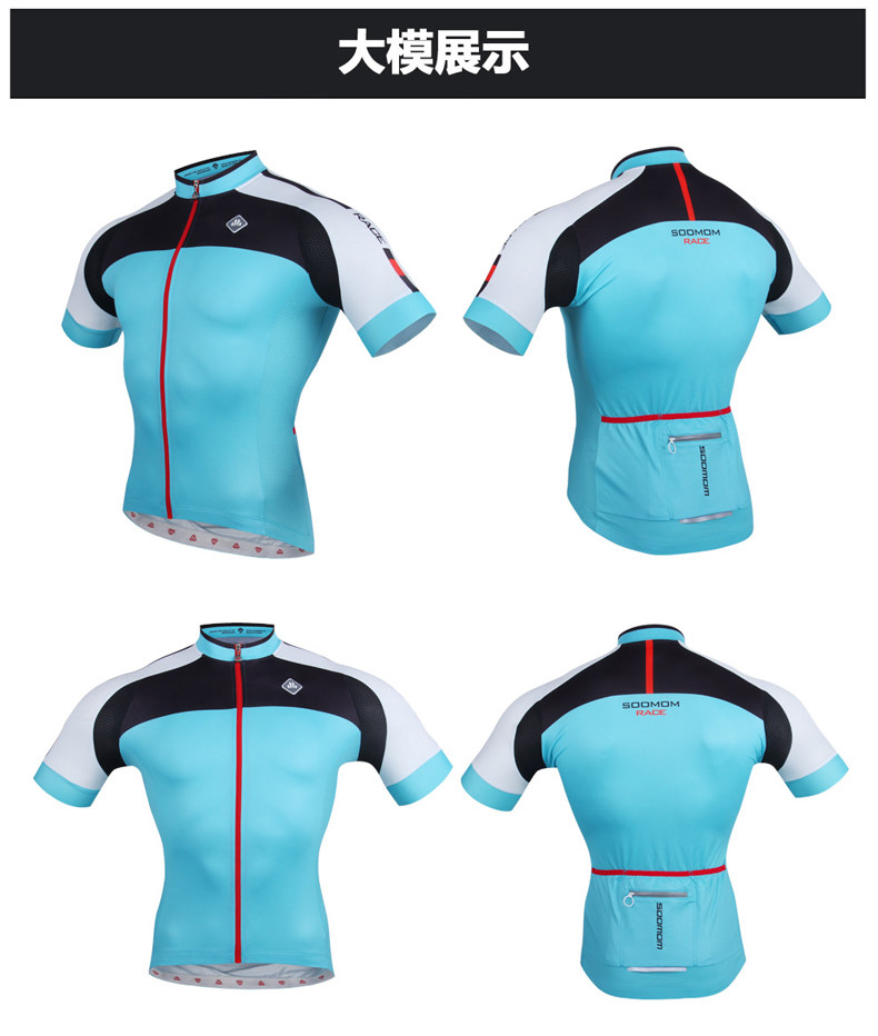 Tenue de cyclisme homme SOOMOM - Ref 2214592 Image 19