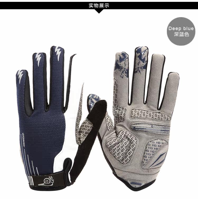 Gants de cyclisme mixte WONNY - Ref 2245003 Image 8