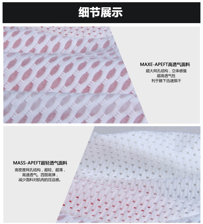 Vêtement cyclisme homme SOOMOM - Ref 2214536 Image 22