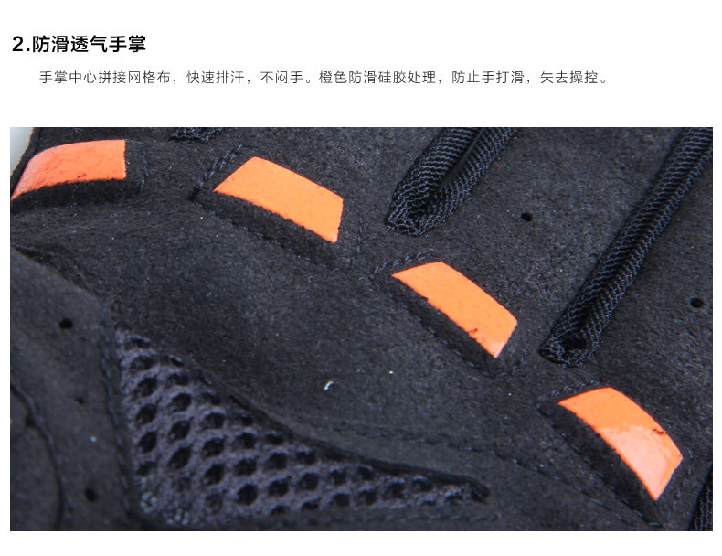 Gants de cyclisme mixte LANCE SOBIKE - Ref 2243939 Image 21