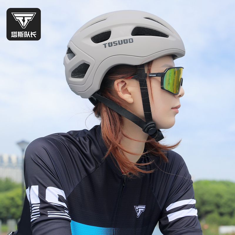 Ttas Captain Riding Helmet Mountain Bike Armor safety helmet road car Breathable Integral Molding for Men and Women's Equipment-Taobao