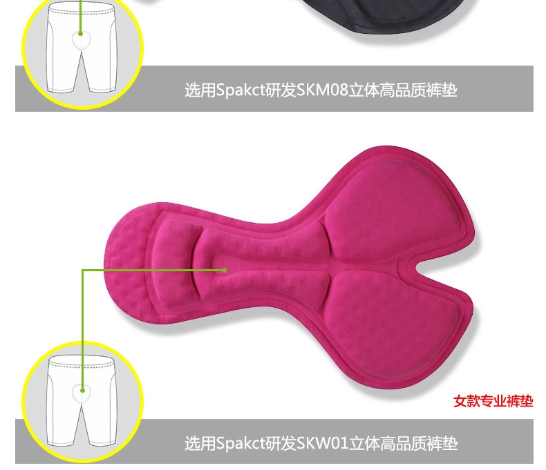 Vêtement cyclisme homme SPAKCT - Ref 2230113 Image 28