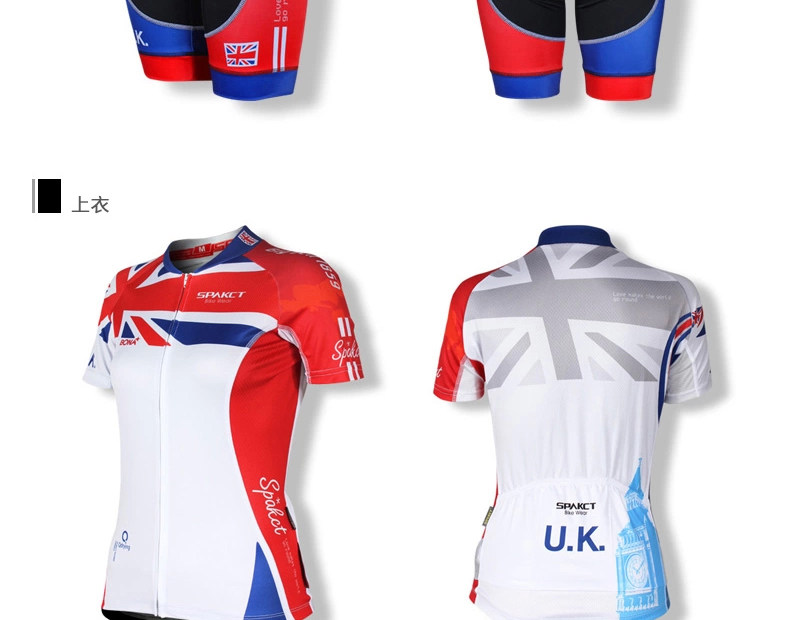 Vêtement cyclisme homme SPAKCT - Ref 2230113 Image 18