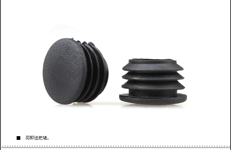 Poignées de vélo - Ref 2341048 Image 24