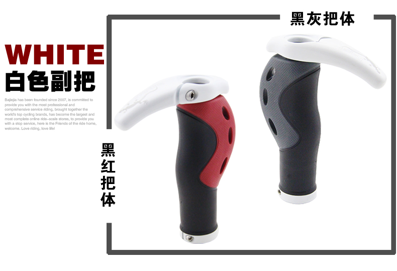 Poignées de vélo PROPALM - Ref 2350646 Image 14