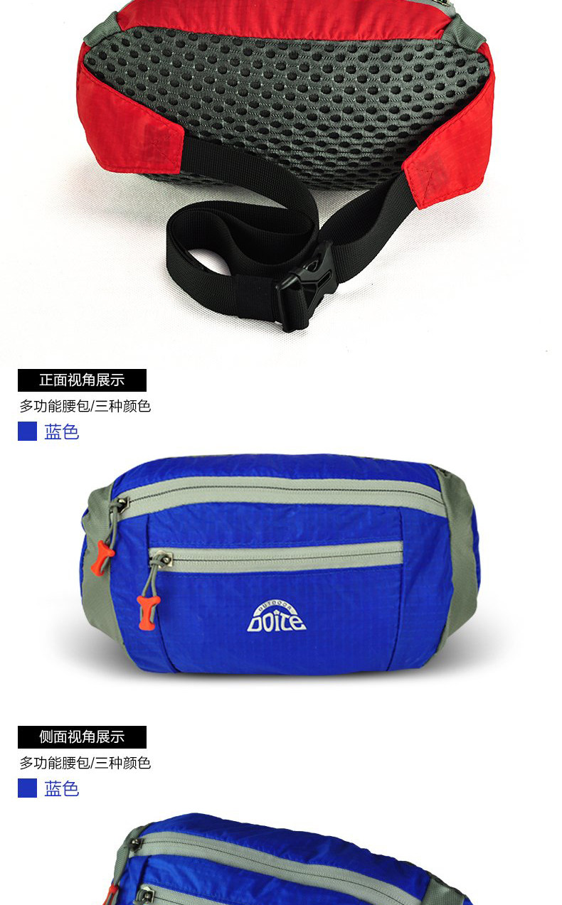 Sacoche pour vélo mixte DOITE - Ref 2218127 Image 14