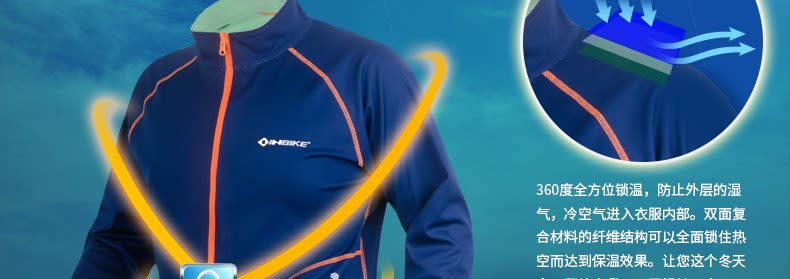 Tenue de cyclisme mixte INBIKE - Ref 2217051 Image 26