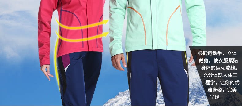 Tenue de cyclisme mixte INBIKE - Ref 2217051 Image 31