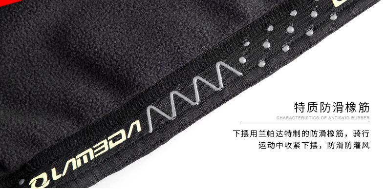 Tenue de cyclisme homme LAMBDA - Ref 2230103 Image 24