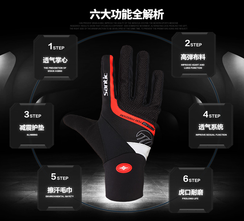 Gants pour vélo homme - Ref 2251412 Image 9
