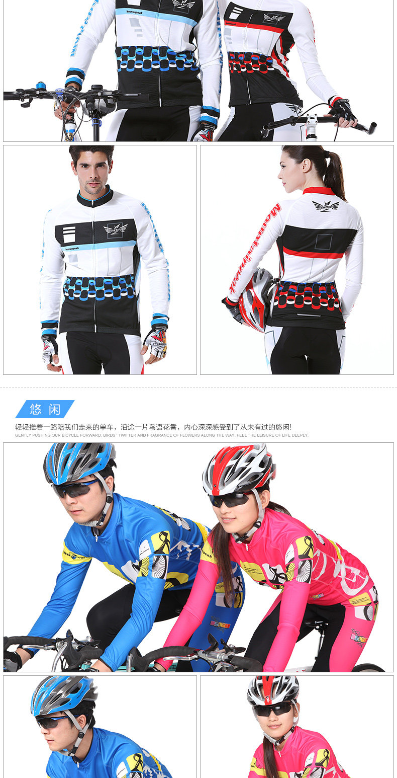 Tenue de cyclisme mixte MOUNTAINPEAK - Ref 2209104 Image 26