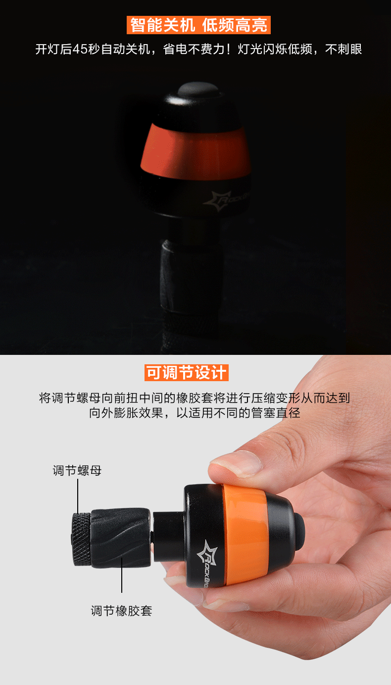 Poignées de vélo ROCKBROS - Ref 2337586 Image 8