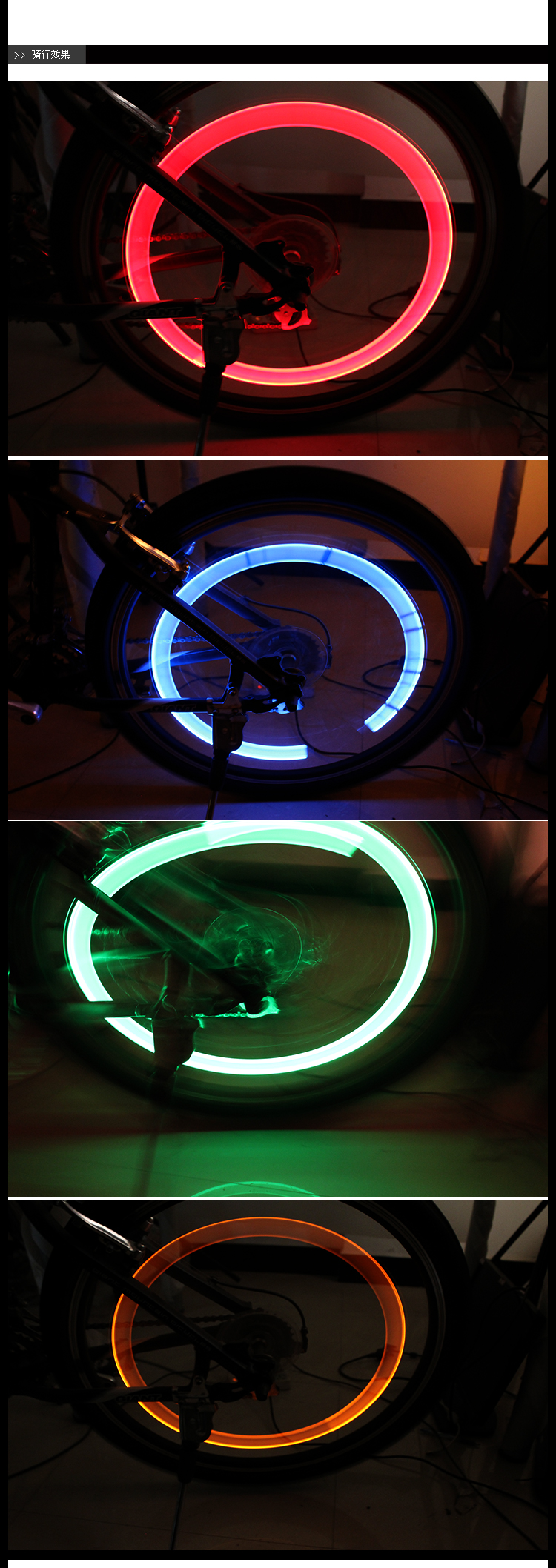 Lumière vélo - feux de Valve - Ref 2401697 Image 10