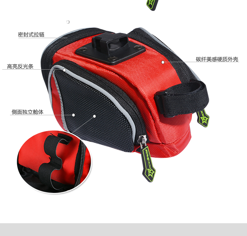 Sacoche pour vélo mixte ROCKBROS - Ref 2217707 Image 11