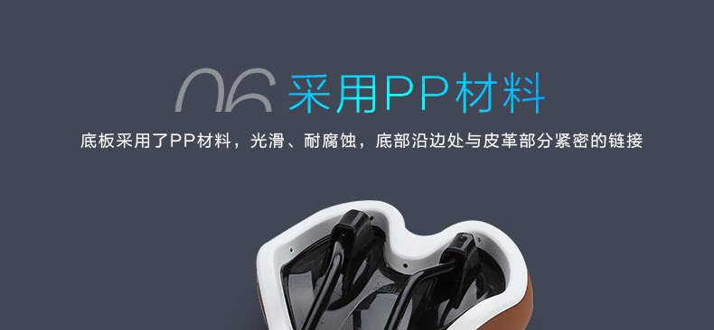 Selle de vélo Mountain Bike INBIKE - Ref 2352165 Image 33