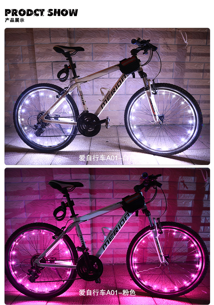 Lumière vélo - Taillights - Ref 2399124 Image 21