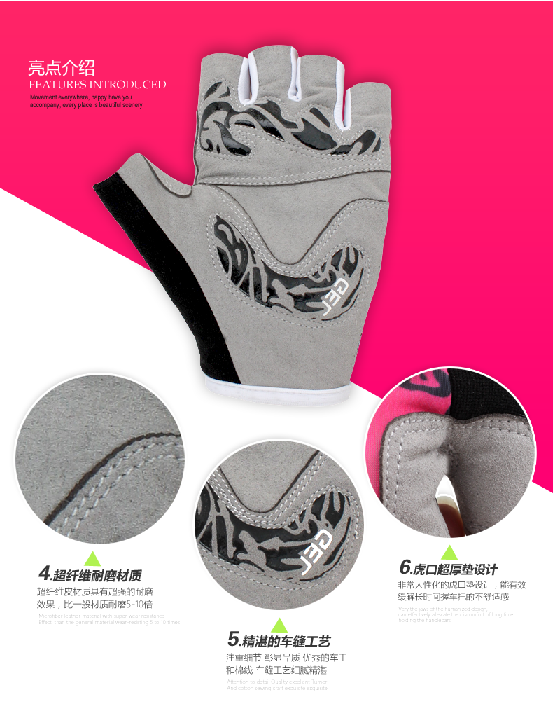 Gants pour vélo femme - Ref 2243635 Image 17