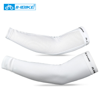 INBIKE sunscreen sleeve men and women arm sleeve long outdoor driving riding ice silk sleeve summer arm guard
