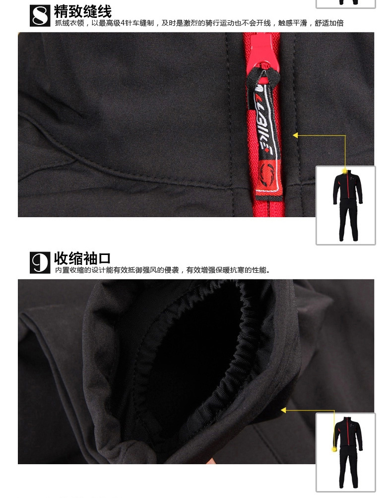 Tenue de cyclisme homme ACACIA - Ref 2216862 Image 26