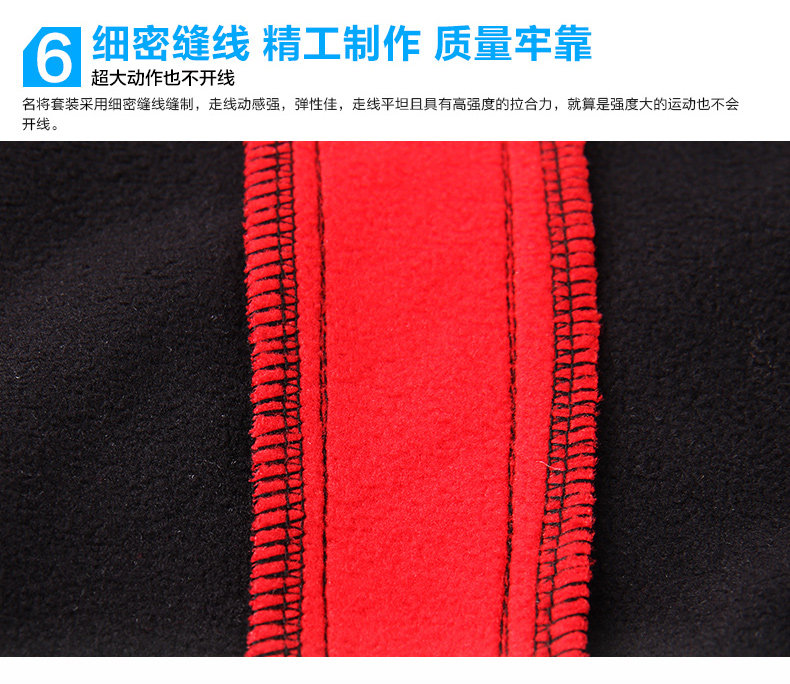 Tenue de cyclisme homme MOUNTAINPEAK - Ref 2230115 Image 13