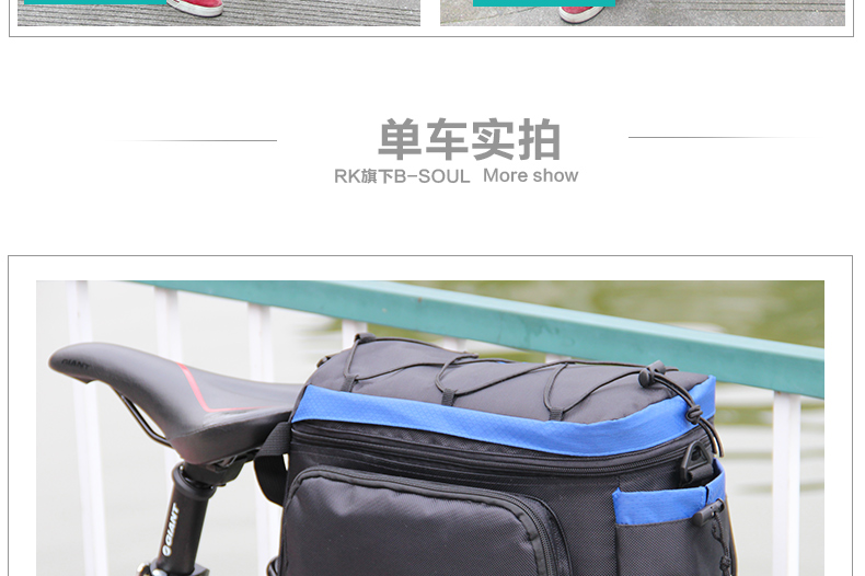 Sacoche pour vélo mixte TOSUOD - Ref 2216290 Image 34