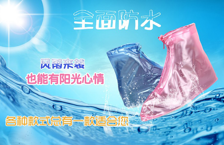 Vêtement cyclisme mixte - Ref 2219080 Image 5