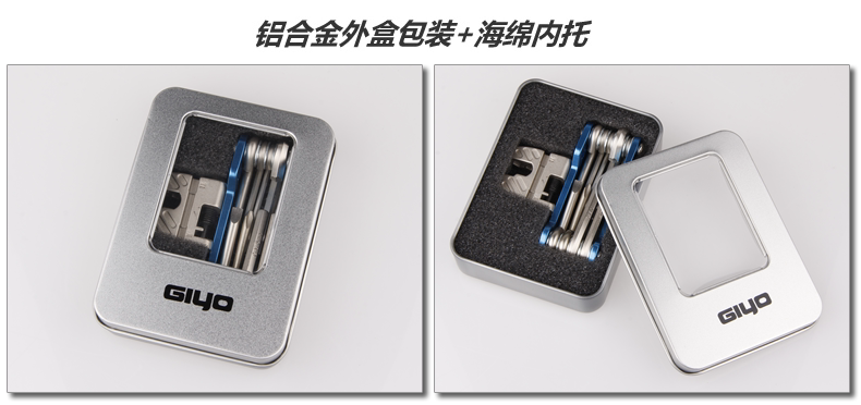 Outils pour vélo GIYO - Ref 2280773 Image 22