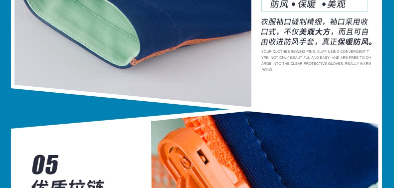 Tenue de cyclisme mixte INBIKE - Ref 2217051 Image 39