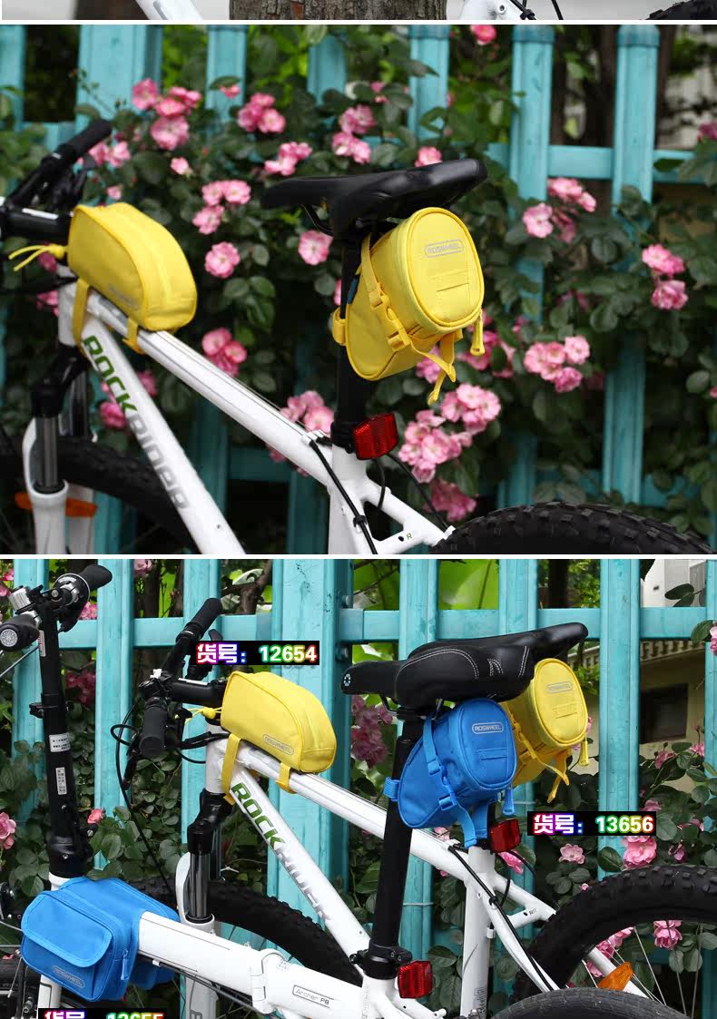 Sacoche pour vélo mixte ROSWHEEL - Ref 2217150 Image 15