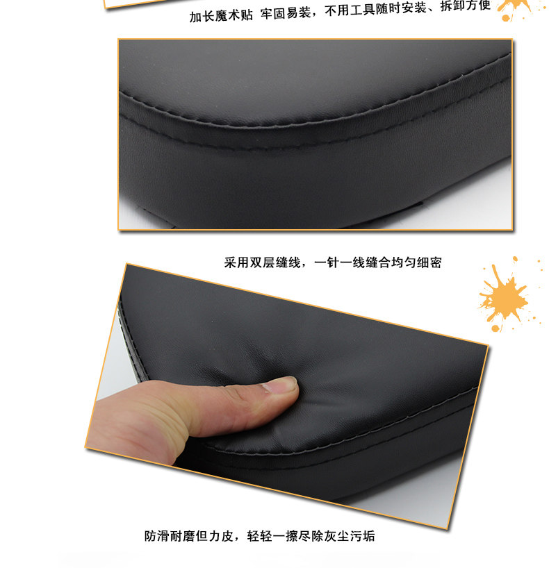 Selle de vélo Mountain Bike - Ref 2349877 Image 11