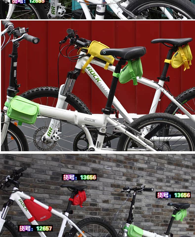 Sacoche pour vélo mixte ROSWHEEL - Ref 2217150 Image 16