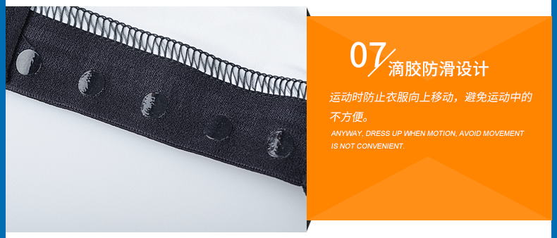 Vêtement cyclisme homme LAMBDA - Ref 2216144 Image 51