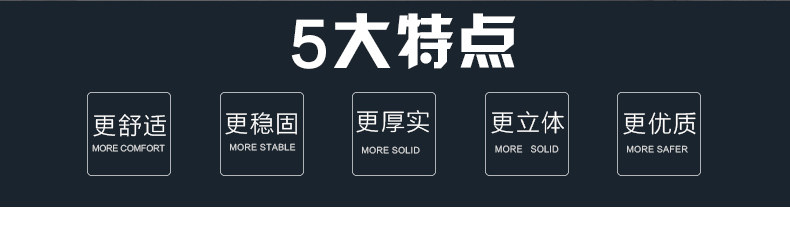 Selle de vélo Mountain Bike CHAUNTS - Ref 2348425 Image 8