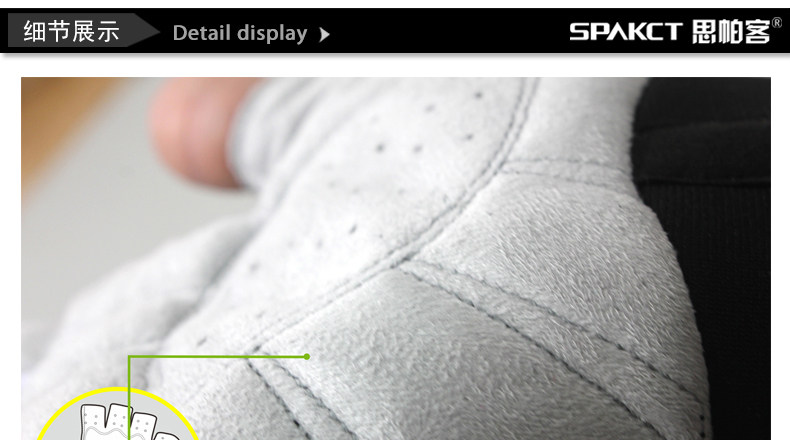 Gants pour vélo femme SPAKCT - Ref 2244121 Image 16