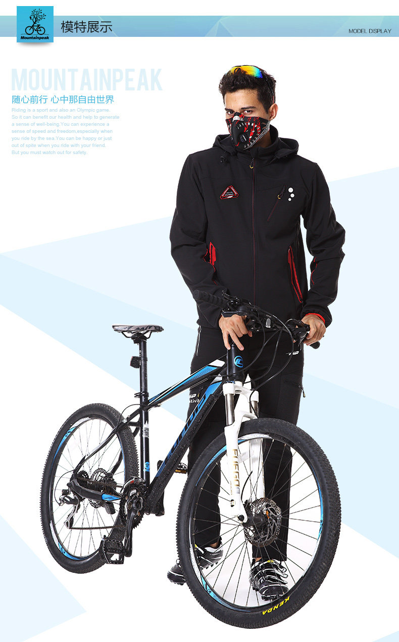 Tenue de cyclisme homme MOUNTAINPEAK - Ref 2230115 Image 17