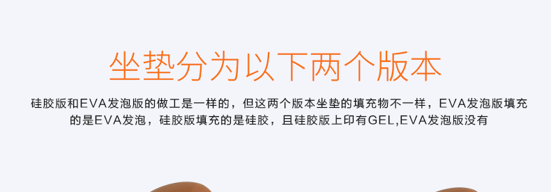 Selle de vélo Mountain Bike INBIKE - Ref 2352165 Image 10