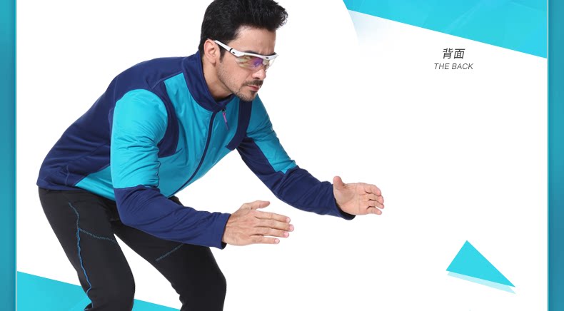 Vêtement cyclisme homme INBIKE - Ref 2217807 Image 32