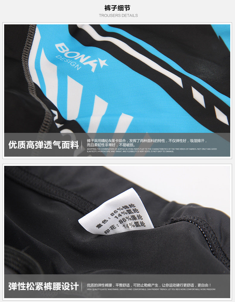 Tenue de cyclisme mixte MOUNTAINPEAK - Ref 2230093 Image 30