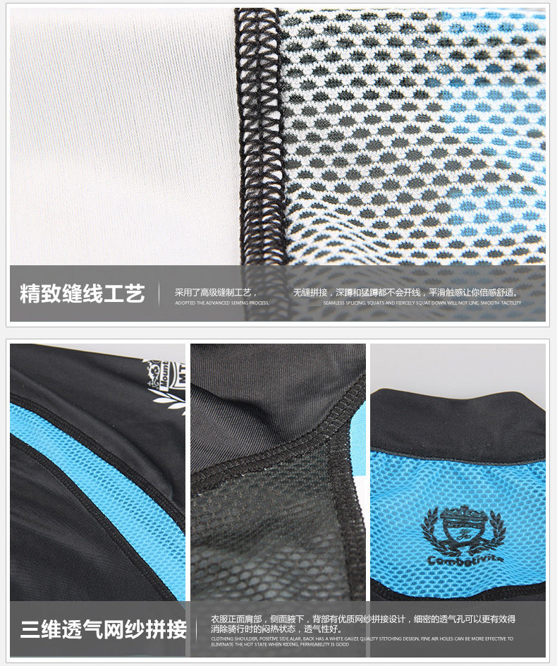 Tenue de cyclisme mixte MOUNTAINPEAK - Ref 2230093 Image 26