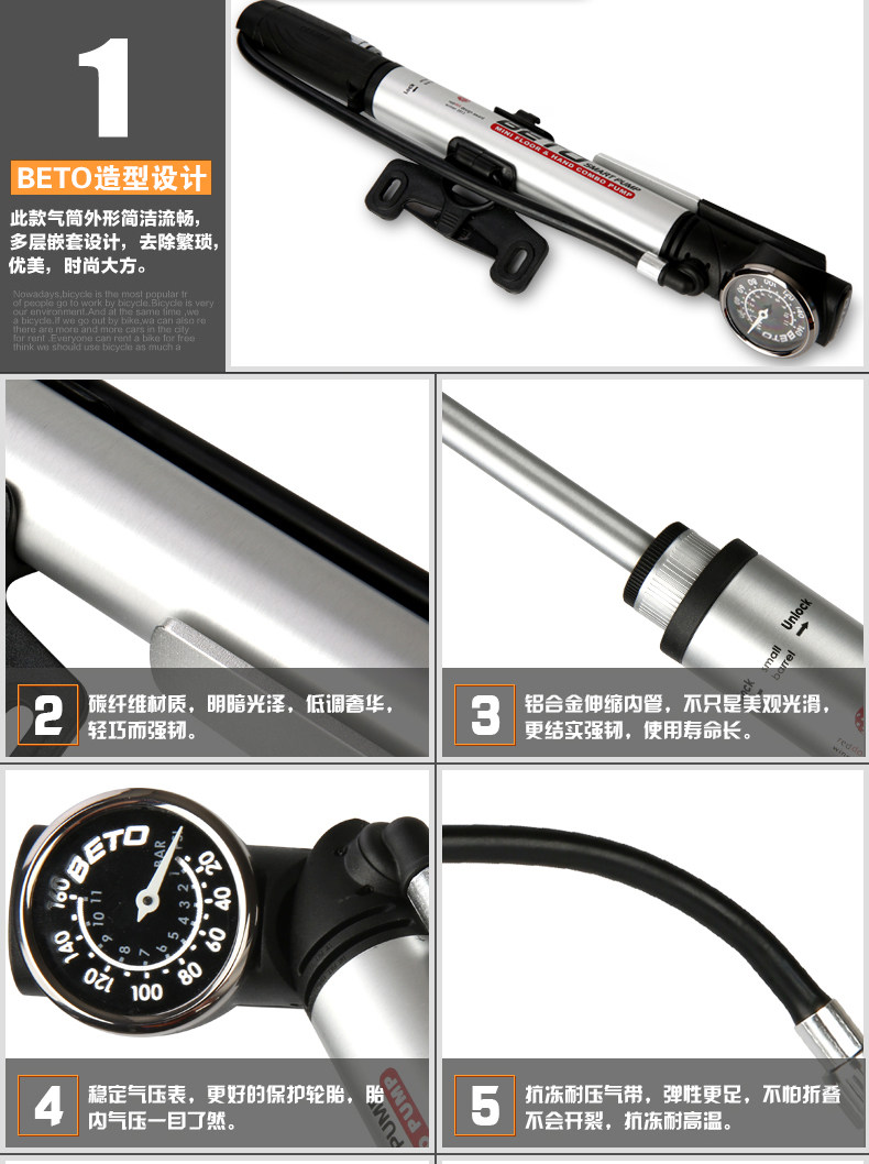 Pompe à vélo BETO - Ref 2388803 Image 21