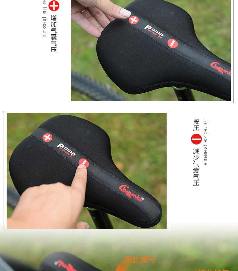 Selle de vélo Mountain Bike CHAUNTS - Ref 2349590 Image 14