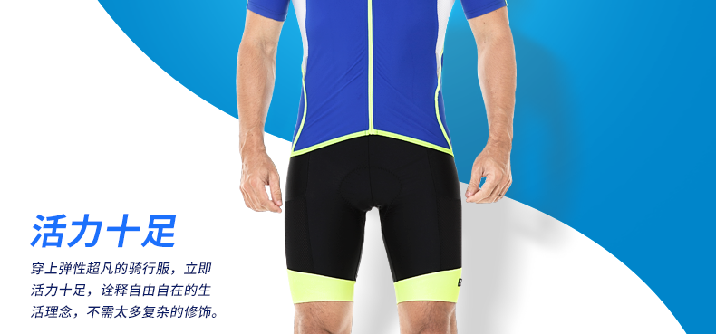 Tenue de cycliste homme LAMBDA - Ref 2216115 Image 16